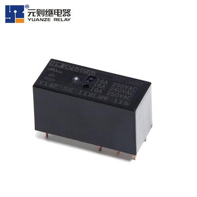 深圳元?jiǎng)t電器的12v16a繼電器用戶  遍布天涯海角！