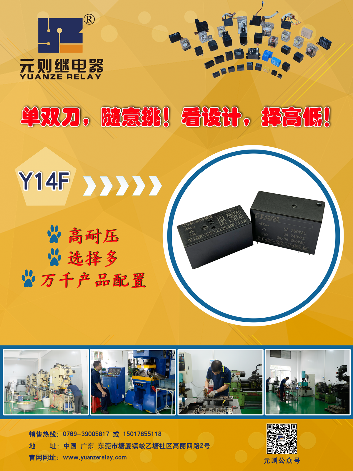 “慕”名而來(lái)｜一見(jiàn)重啟新機(jī)遇，一見(jiàn)認(rèn)識(shí)新朋友！