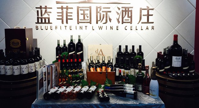 開(kāi)店做進(jìn)口紅酒代理要多少錢